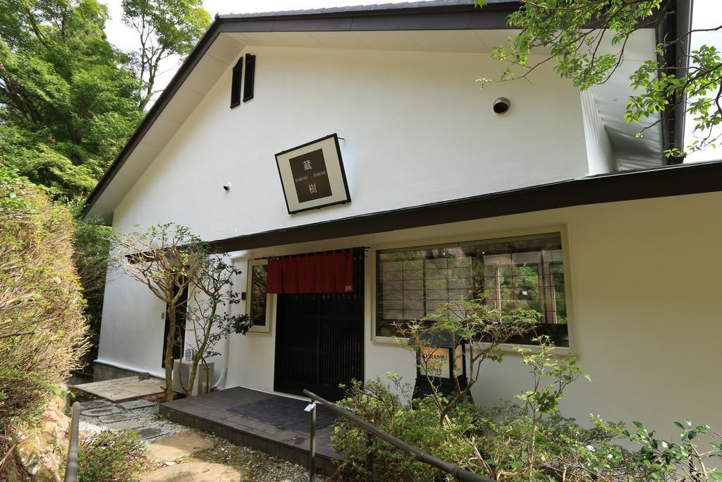 Hotel Hakone Kuranju Exterior foto