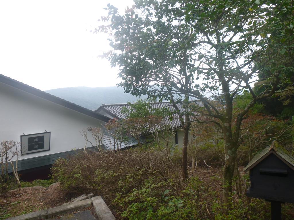Hotel Hakone Kuranju Zimmer foto
